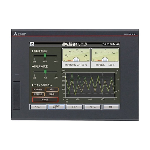 三菱GT2508-VTBD 三菱電機 GT2508-VTBD 表示器GOTシリーズ8.4型カラーTFT メモリ